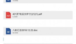 最新八卦圈爆料,神秘恋情曝光，明星情侣疑好事将近