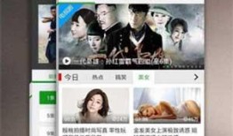 在线观看的网站免费,畅享影视盛宴的秘密通道